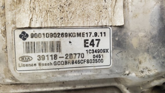 Блок управления двигателем Kia Rio 3 2010-2017