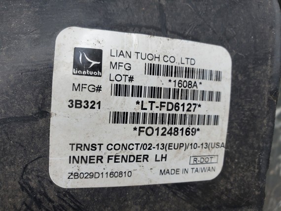 Подкрылок передний правый Ford Focus 2, C-MAX 2002-2008