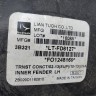 Подкрылок передний правый Ford Focus 2, C-MAX 2002-2008