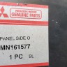Боковина кузова передняя левая Mitsubishi Colt 6 2002-2012