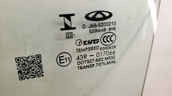 Стекло двери заднее левое Chery Tiggo 4 Pro 2020–н.в. 