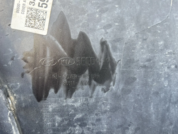 Бампер передний Kia K900 2 2018-2022