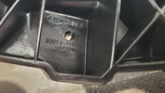 Крепление заднего бампера правое Kia Ceed 1 ED 2006-2012