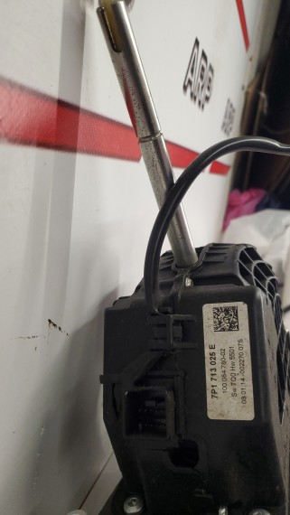 Кулиса АКПП Volkswagen Touareg 2 2010-2014