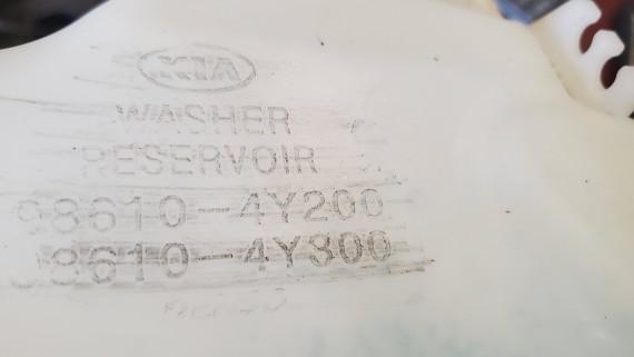 Бачок омывателя kia Rio 3 2011-2017