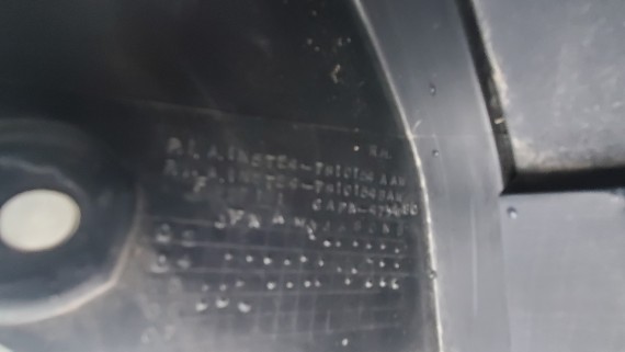 Накладка на порог правая Mazda Tribute (EP) 2000-2007