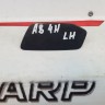 Крышка форсунки омывателя левая Audi A8 4H 2013-2018