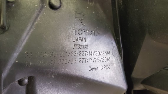 Фара правая Toyota Camry V70 2017-2021 LED