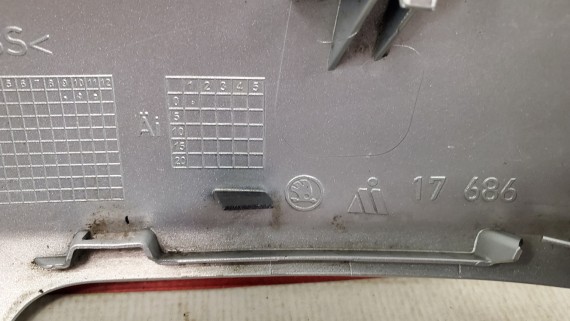 Крышка зеркала правого Skoda Octavia A5 2008-2013