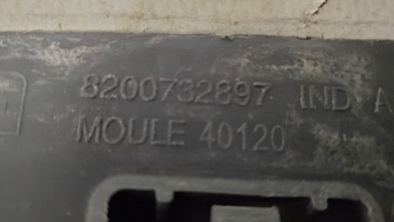 Кронштейн заднего бампера Renault Scenic 2003-2009