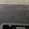 Кронштейн заднего бампера Renault Scenic 2003-2009