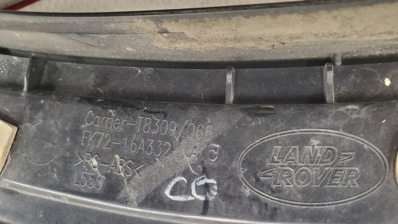 Накладка двери задней правой Land Rover Discovery Sport 2014-2019
