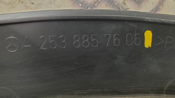 Расширитель крыла передний правый Mercedes-Benz GLC-Class X253