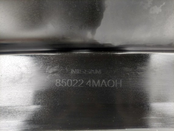 Бампер задний Nissan Sentra 2013-2017