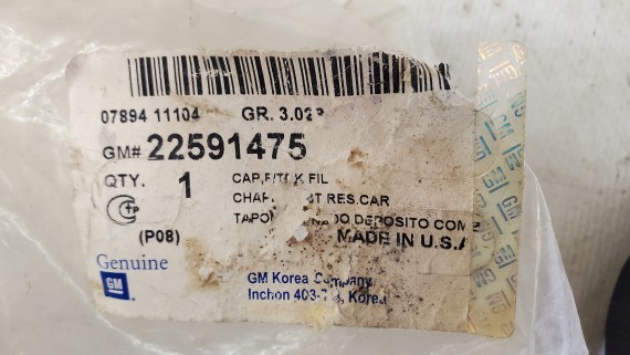 Крышка бензобака Chevrolet Lanos Epica Lacetti Spark Rezzo