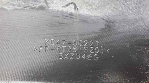 Бампер задний Mazda CX-5 1 2011-2017