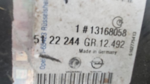Стойка кузова средняя правая Opel Astra H 2004-2014