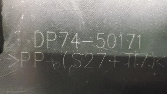 Подиум номерного знака Mazda 2 DE 2007-2015