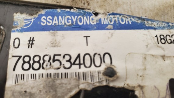 Кронштейн бампера задний Ssang Yong New Actyon 2010-2021