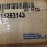 Блок управления AIR BAG Honda Civic 8, Saturn Vue 2005-2012 Новый