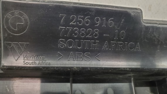 Кронштейн порога правый BMW 3-series F30 2011-2019