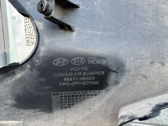 Бампер задний Hyundai Solaris 2 2020-н.в.