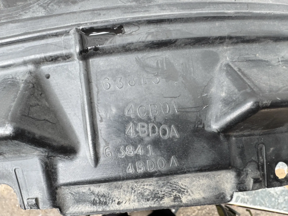 Подкрылок передний левый Nissan X-Trail T32 2013-2019