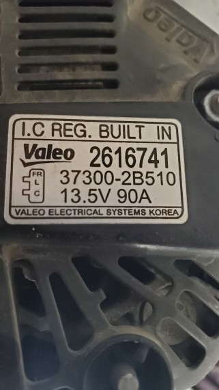 Генератор Kia Rio 3 Hyundai Solaris 2011-2017