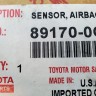 Блок управления airbag Toyota Sequoia 2000-2008 НОВЫЙ