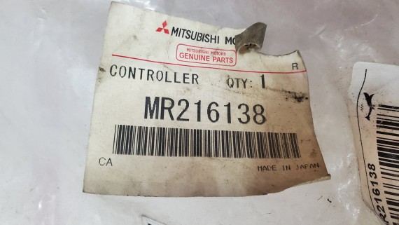 Блок управления отопителем Mitsubishi Galant 8 1996-2005 Новый