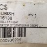 Блок управления отопителем Mitsubishi Galant 8 1996-2005 Новый