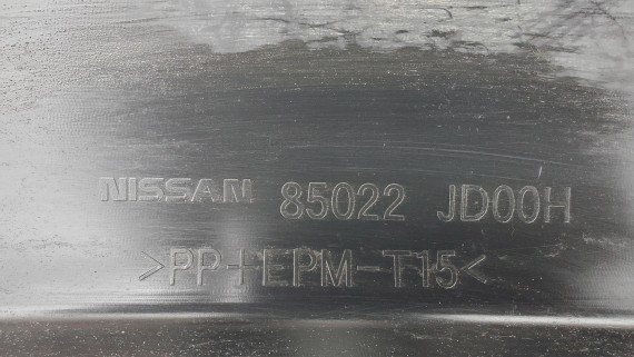 Бампер задний Nissan Qashqai J10 2006-2014