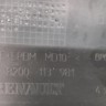 Накладка бампера переднего правая Renault Symbol Clio 1998-2006
