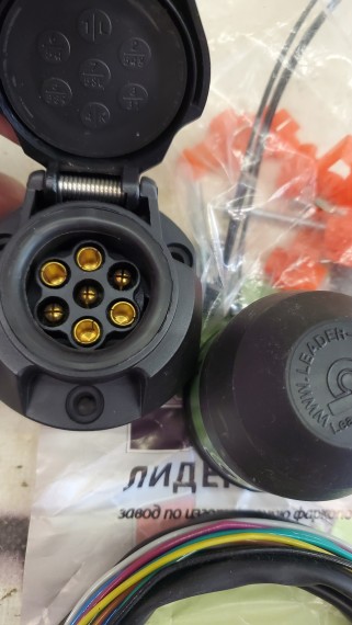 Универсальная проводка для фаркопа ЛИДЕР ПЛЮС KPL-012