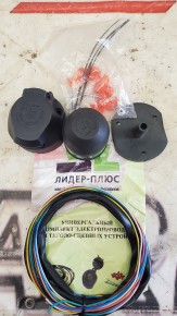 Универсальная проводка для фаркопа ЛИДЕР ПЛЮС KPL-012
