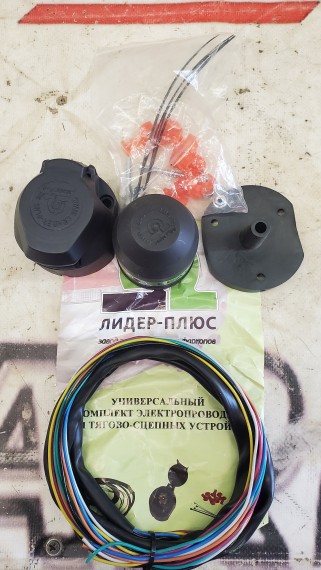 Универсальная проводка для фаркопа ЛИДЕР ПЛЮС KPL-012