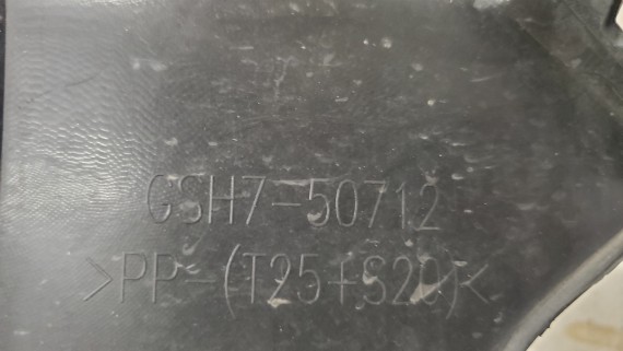 Кронштейн решетки радиатора Mazda 6 GJ 2018-2024