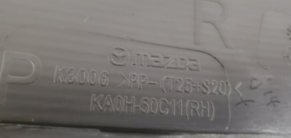 Решетка в бампер правая Mazda CX 5 2011-2017