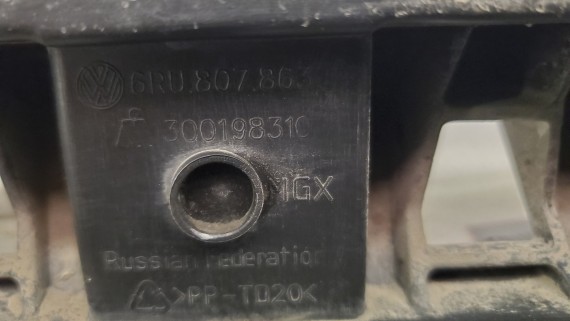 Кронштейн заднего бампера Volkswagen Polo 5 2010-2020