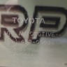 Стекло двери задней правой Toyota RAV 4 2006-2013
