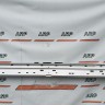 Подножка правая Toyota Land Cruiser Prado 150 2009–2024