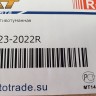 Фара птф правая Kia Sportage 2010-2016