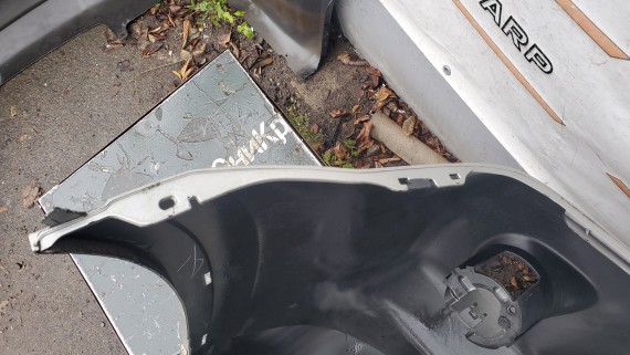 Бампер передний Nissan X-Trail T31 2007-2010
