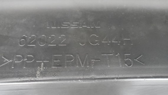 Бампер передний Nissan X-Trail T31 2007-2010