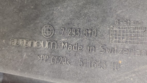 Защита двигателя BMW 3 F30 2011-2018