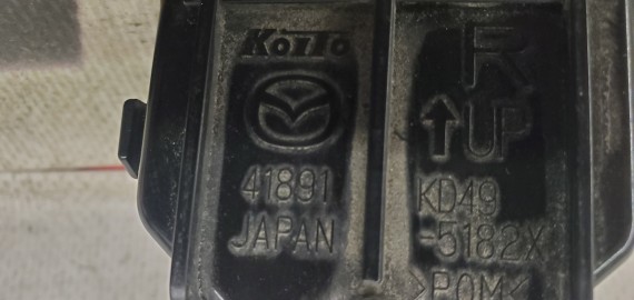 Форсунка омывателя фары правая Mazda CX-5 2011-2017