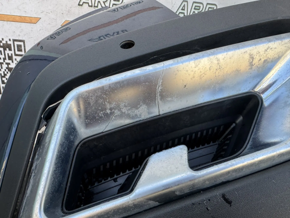 Бампер задний Omoda C5 2021-н.в.