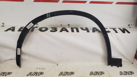 Накладка заднего правого крыла Suzuki Vitara 2 2014-н.в