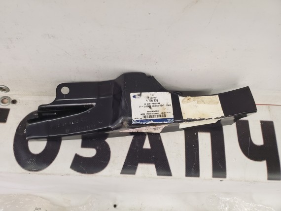 Желоб сливной багажника правый Ford Fiesta, Fusion 2002-2012