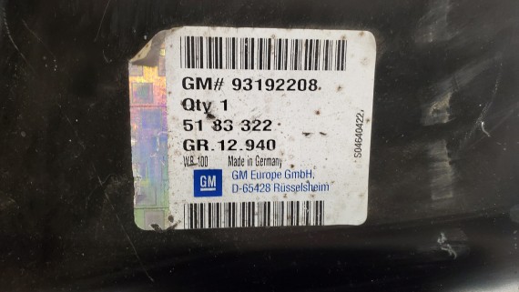 Панель правого фонаря Opel Astra H Седан 2004-2014